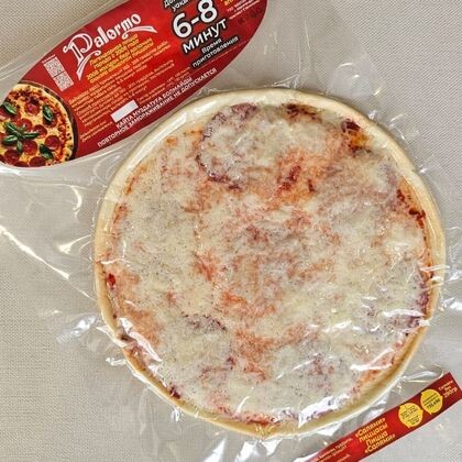 Пицца Салями