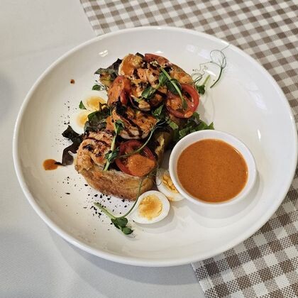 Бриошь Том Ям