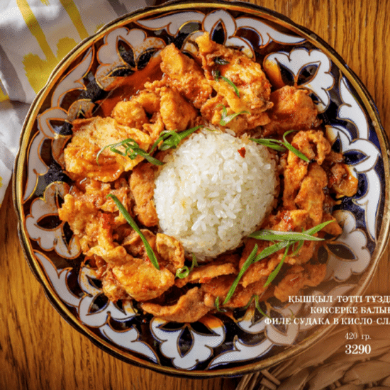 ФИЛЕ СУДАКА В КИСЛО-СЛАДКОМ СОУСЕ