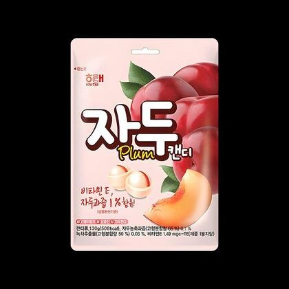 Леденцы со вкусом сливы