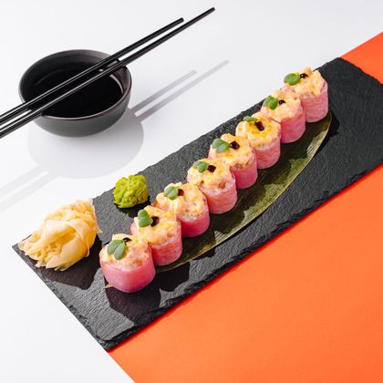 Akai Roll
