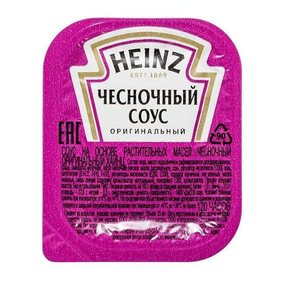 Чесночный соус