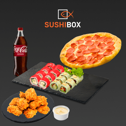 Голодный вечер