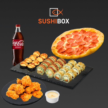 Все и сразу