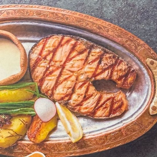 ШОКТА ПЕСКЕН АКСЕРКЕ БАЛЫГЫ