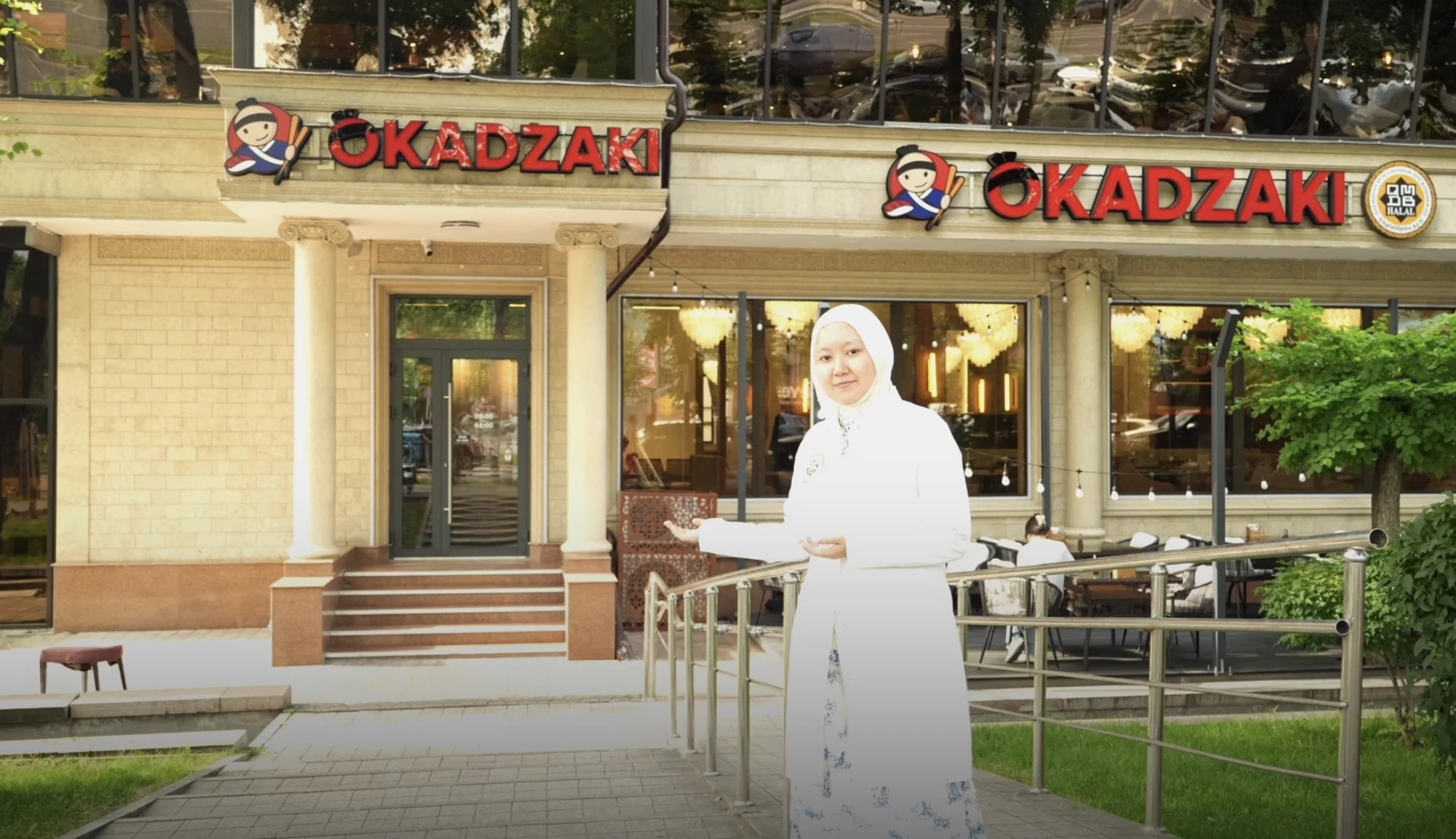 OKADZAKI × «Халал Даму»