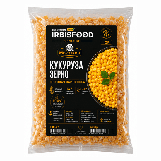 Кукуруза зерно