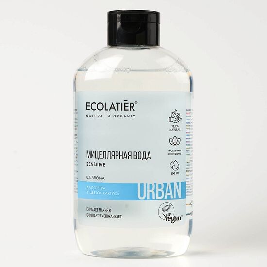 Мицеллярная вода Ecolatier Для чувствительной кожи цветок кактуса & алоэ вера