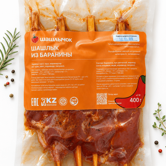 П/ф  Баранина шашлык 400 гр