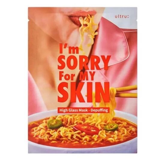 Маска I'm Sorry for My Skin High Glass Mask (Depuffing)