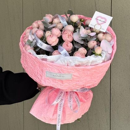 Утренний сад