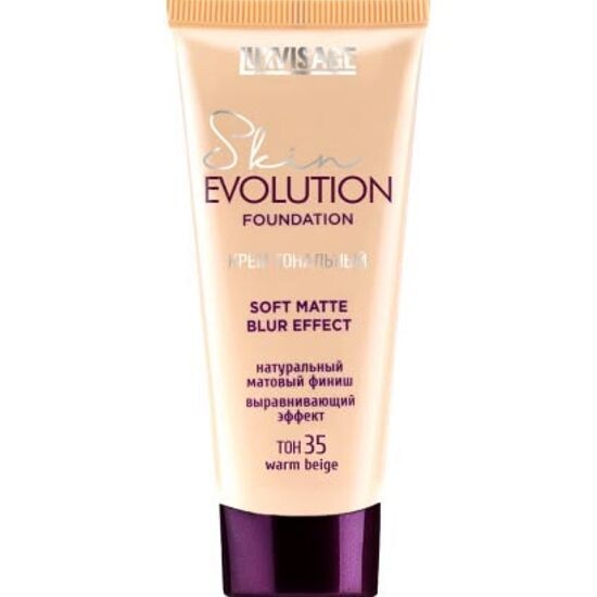 Luxvisage Крем тональный Skin EVOLUTION soft matte blur effect