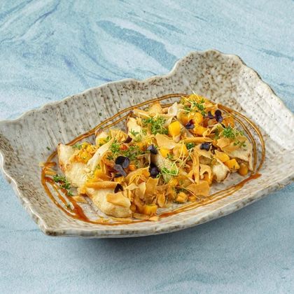 Джунгли Бао