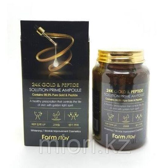 FarmStay 24K Gold & Peptide Solution Prime Ampoule
