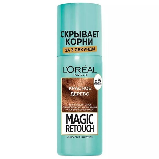 Тонирующий спрей для волос красное дерево L'Oreal Paris Magic Retouch