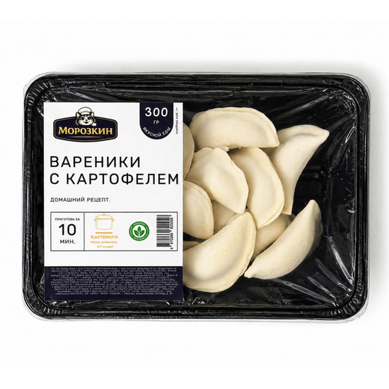 Вареники с картофелем "Морозкин"