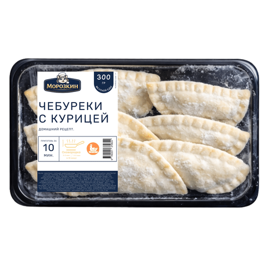 Чебуреки с курицей "Морозкин"