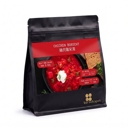 雞肉羅宋湯