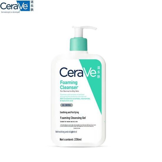 CeraVe Foaming Cleanser