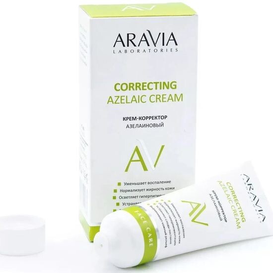 ARAVIA LABORATORIES AZELAIC CORRECTING