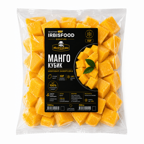 Манго