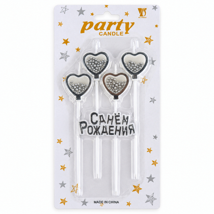Свечи "Сердце с бусинками"