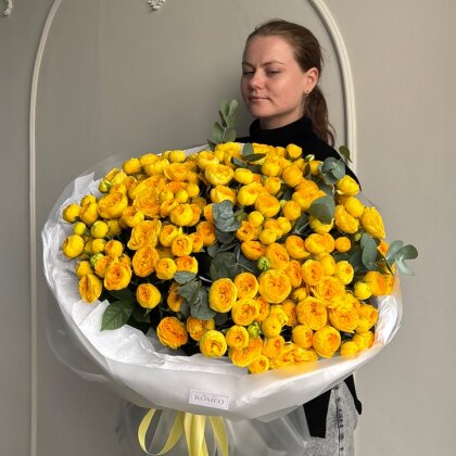 Золотое сияние(55веток)