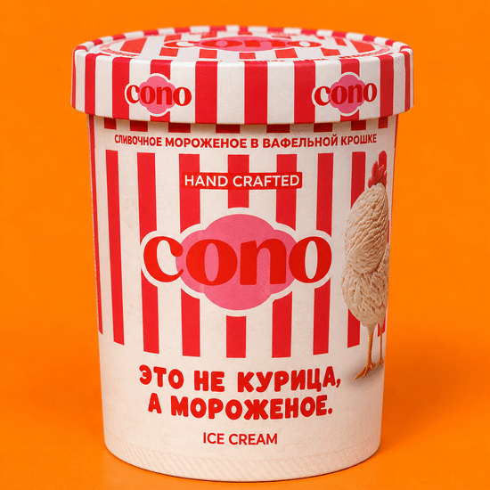 Мороженое чикен в асс