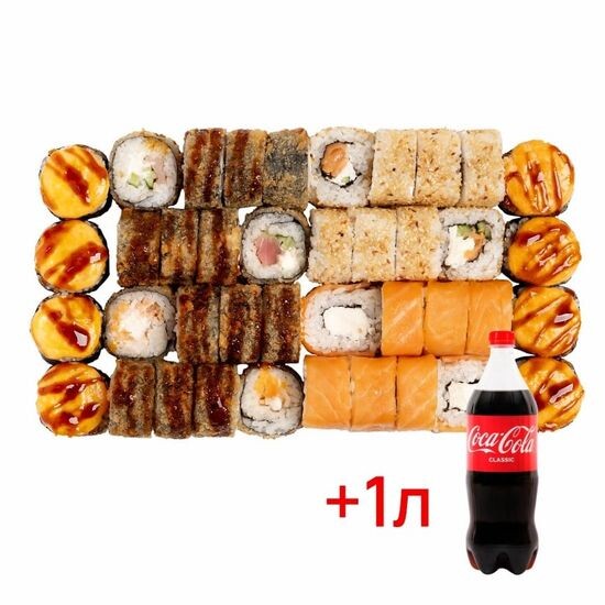 Сет Алматы 40шт + КОЛА 1л