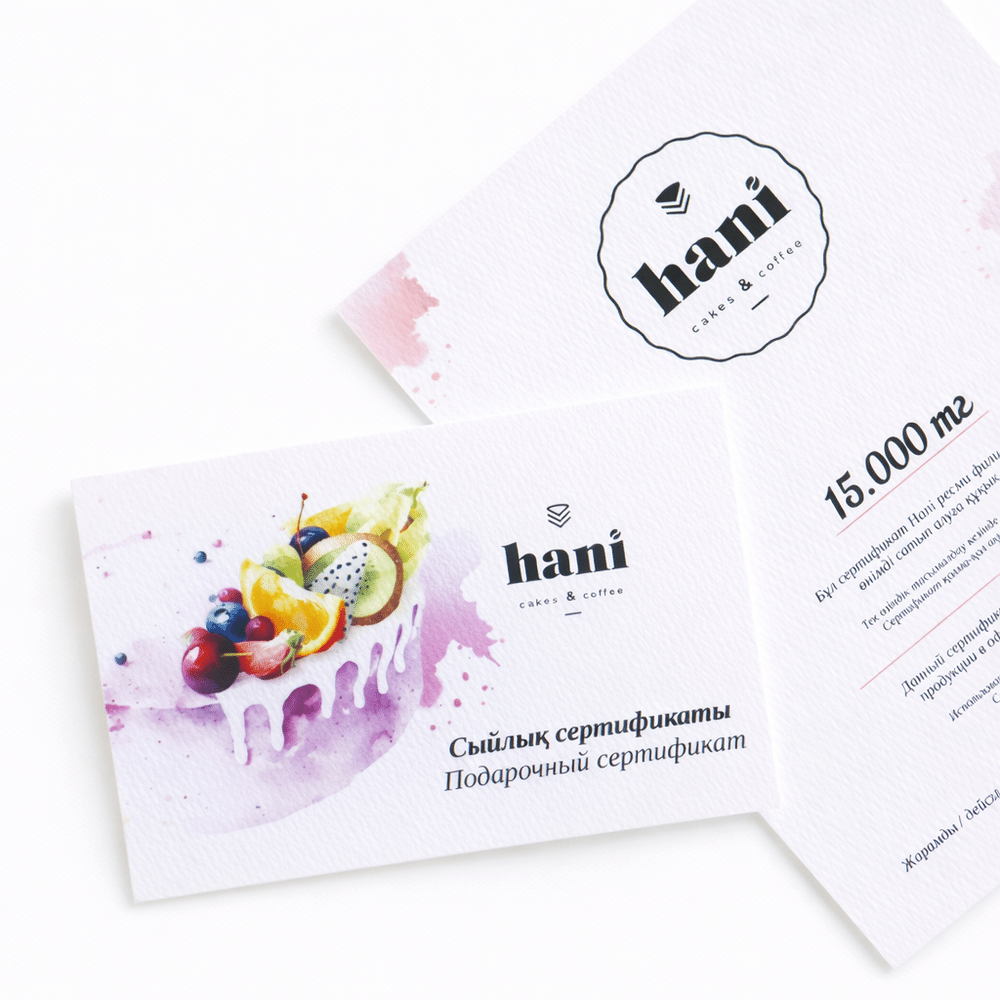 [Название товара] на заказ