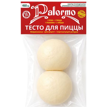 Тесто дрожжевое