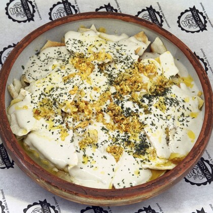 Фаттех С Йогуртом