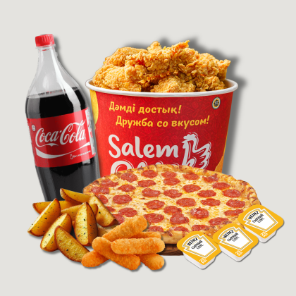 Керемет комбо