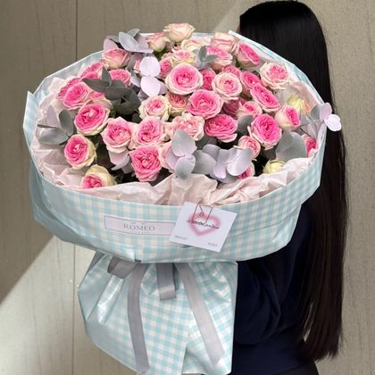 Eternal Spring