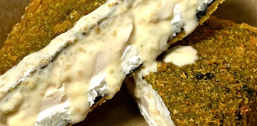 Суши-сэндвич с курицей