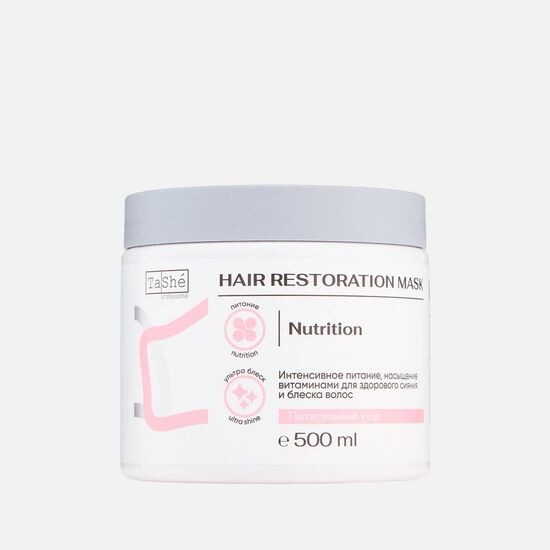 Tashe professional Nutrition