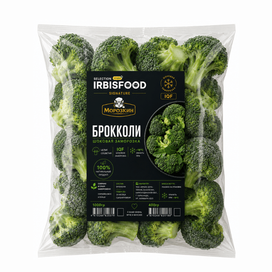 Брокколи