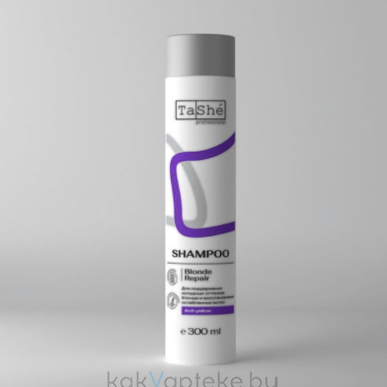 Tashe Blonde Repair Shampoo