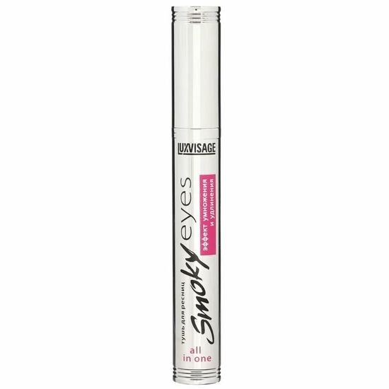 LuxVisage Тушь для ресниц «Smoky Eyes»