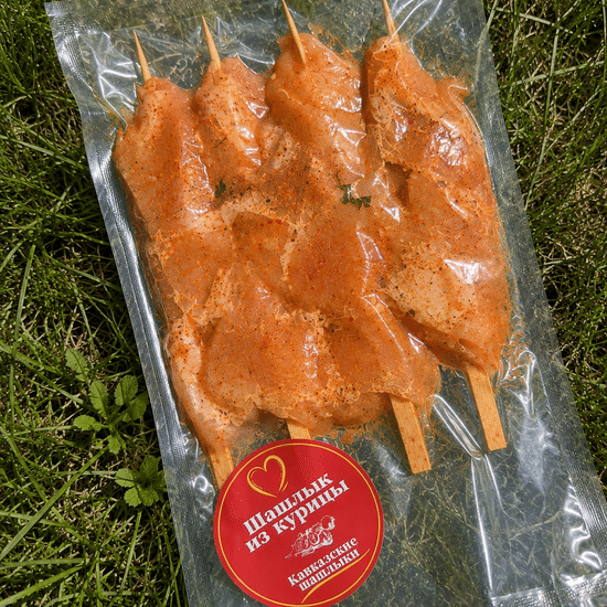 Шашлычки куриные в вакууме
