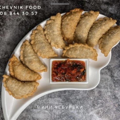 Мини чебуреки с рубленым мясом и джусаем