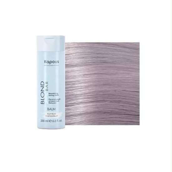 KAPOUS BLOND BAR Платиновый