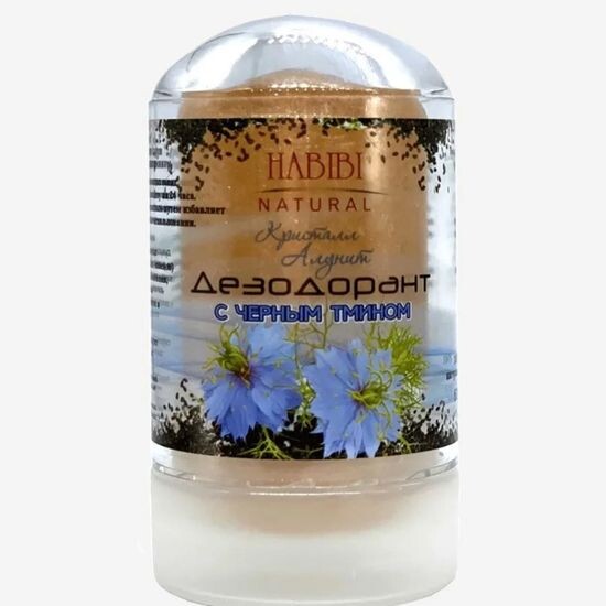 Habibi Natural Дезодорант-алунит антибактериальный с черным тмином
