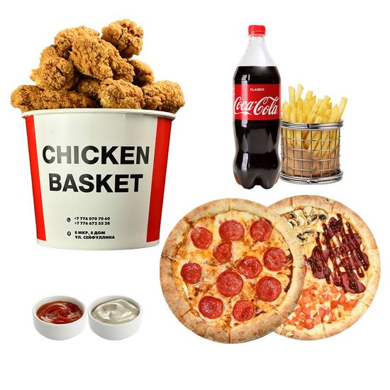 Combo 1x