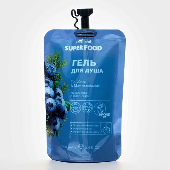 SUPER FOOD Гель для душа Голубика & Можжевельник