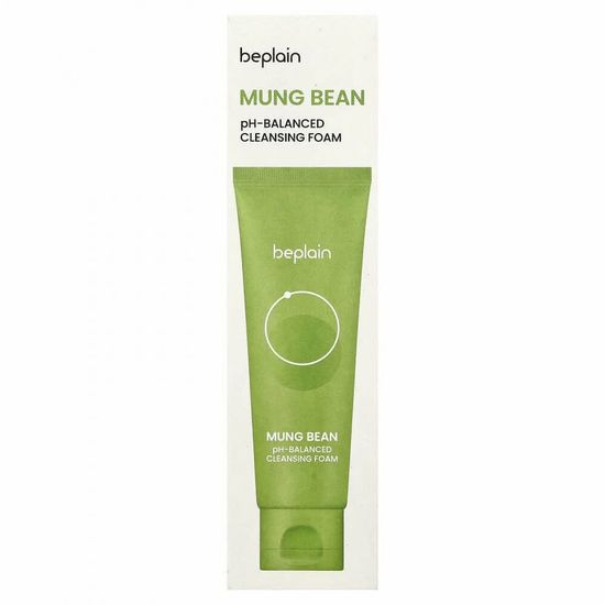 Beplain Mung Bean Milk Peeling Gel