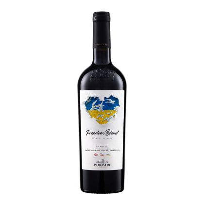 Purcari Freedom Blend sec