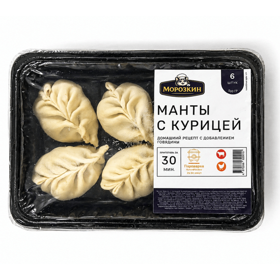 Манты с курицей "Морозкин"