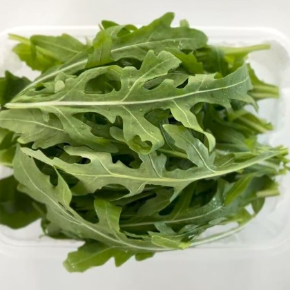 Рукола (Обработанная \ Өңделген)