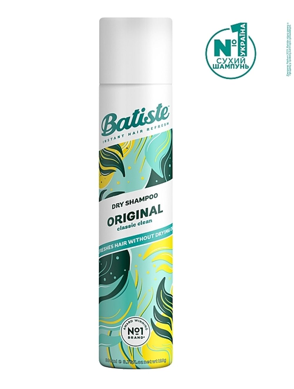 Batiste Dry Shampoo Clean and Classic Original